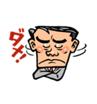 がんばれ！ サラリーマン！！（個別スタンプ：16）