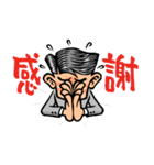 がんばれ！ サラリーマン！！（個別スタンプ：21）