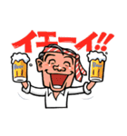 がんばれ！ サラリーマン！！（個別スタンプ：22）