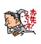 がんばれ！ サラリーマン！！（個別スタンプ：31）