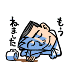 がんばれ！ サラリーマン！！（個別スタンプ：33）