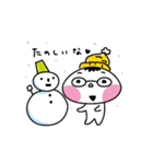 眼鏡の人 冬（個別スタンプ：5）