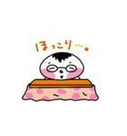 眼鏡の人 冬（個別スタンプ：7）
