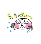 眼鏡の人 冬（個別スタンプ：9）