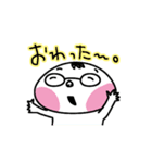 眼鏡の人 冬（個別スタンプ：14）