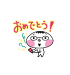 眼鏡の人 冬（個別スタンプ：15）