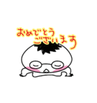 眼鏡の人 冬（個別スタンプ：16）