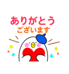 ペン子とルン太の冬（個別スタンプ：8）