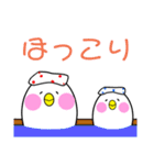 ペン子とルン太の冬（個別スタンプ：18）