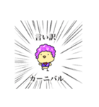 ポヨっとインコ川（個別スタンプ：1）