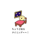 ポヨっとインコ川（個別スタンプ：6）