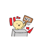 ポヨっとインコ川（個別スタンプ：8）