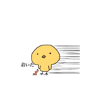 ポヨっとインコ川（個別スタンプ：12）