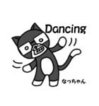 白黒ネコのなっちゃんのスタンプ（個別スタンプ：7）
