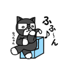 白黒ネコのなっちゃんのスタンプ（個別スタンプ：14）
