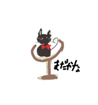 キュートなクロネコ（個別スタンプ：9）