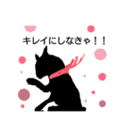 キュートなクロネコ（個別スタンプ：22）