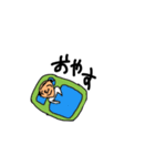 おっさン（個別スタンプ：6）