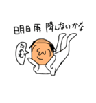 おっさン（個別スタンプ：19）