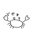 偉そうな カニ（個別スタンプ：10）