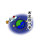 りんご@LIFE (その1)（個別スタンプ：4）