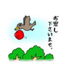 りんご@LIFE (その1)（個別スタンプ：13）