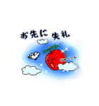 りんご@LIFE (その1)（個別スタンプ：18）