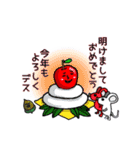 りんご@LIFE (その1)（個別スタンプ：23）