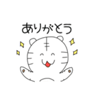 とらしろう（個別スタンプ：4）