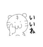 とらしろう（個別スタンプ：7）