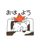 とらしろう（個別スタンプ：9）