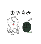 とらしろう（個別スタンプ：10）
