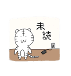 とらしろう（個別スタンプ：22）