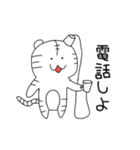 とらしろう（個別スタンプ：23）