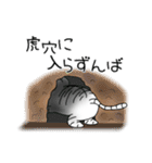 とらしろう（個別スタンプ：35）