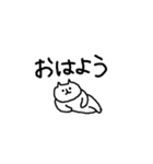 ラブリーねこ（個別スタンプ：3）