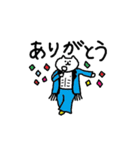 ラブリーねこ（個別スタンプ：5）