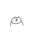 ラブリーねこ（個別スタンプ：12）