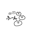 ラブリーねこ（個別スタンプ：14）