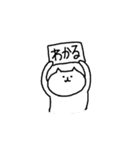 ラブリーねこ（個別スタンプ：15）