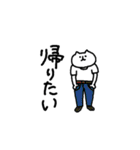 ラブリーねこ（個別スタンプ：16）