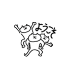 ラブリーねこ（個別スタンプ：24）