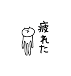 ラブリーねこ（個別スタンプ：31）