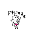 ラブリーねこ（個別スタンプ：33）