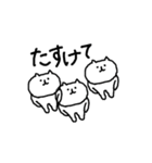 ラブリーねこ（個別スタンプ：34）