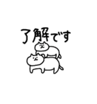 ラブリーねこ（個別スタンプ：35）