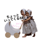 双子の女の子pom＆chun（個別スタンプ：2）