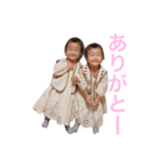 双子の女の子pom＆chun（個別スタンプ：4）