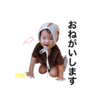 双子の女の子pom＆chun（個別スタンプ：6）