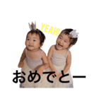 双子の女の子pom＆chun（個別スタンプ：8）